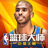 2014世界杯点球
