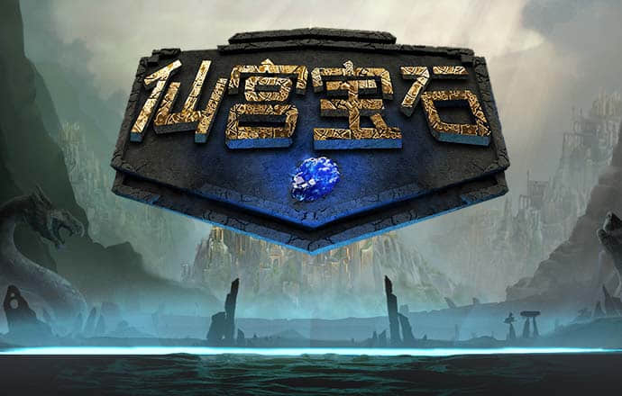 赤焰摩托