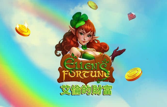 愤怒老奶奶游日本